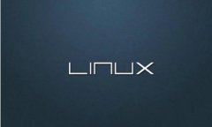 美國(guó)服務(wù)器Linux系統(tǒng)操作技巧