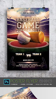 平面設(shè)計 從創(chuàng)意素材到精品圖庫的完整指南
