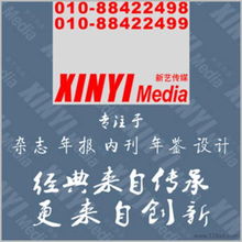 一站式視覺營銷服務(wù) 平面設(shè)計、產(chǎn)品圖片與視頻拍攝制作全解析