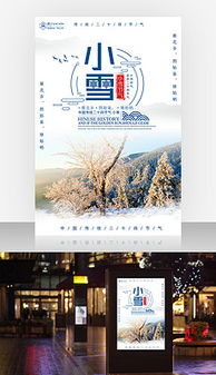 解鎖創(chuàng)意靈感 從平面設(shè)計素材到精品設(shè)計圖，再到攝像服務(wù)的全面指南